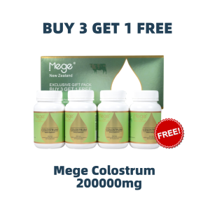 Mege Colostrum 200000mg/kg Gift Pack  ( buy 3 get 1 free)