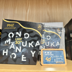 PNZ UMF 30+ 250g